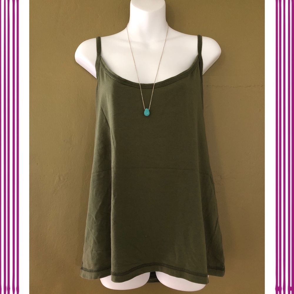 Old Navy Fitted Tank Top